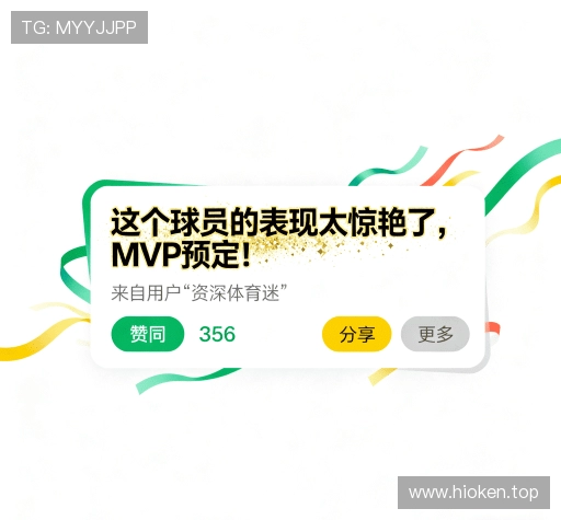 客户评价集